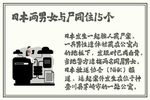 八尺夫人满天星正版